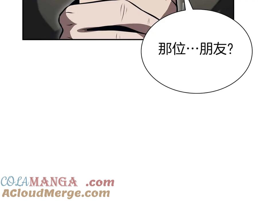 第241页