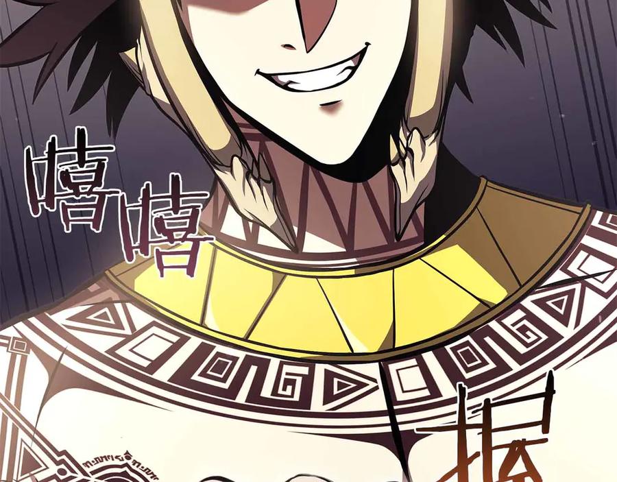 第244页