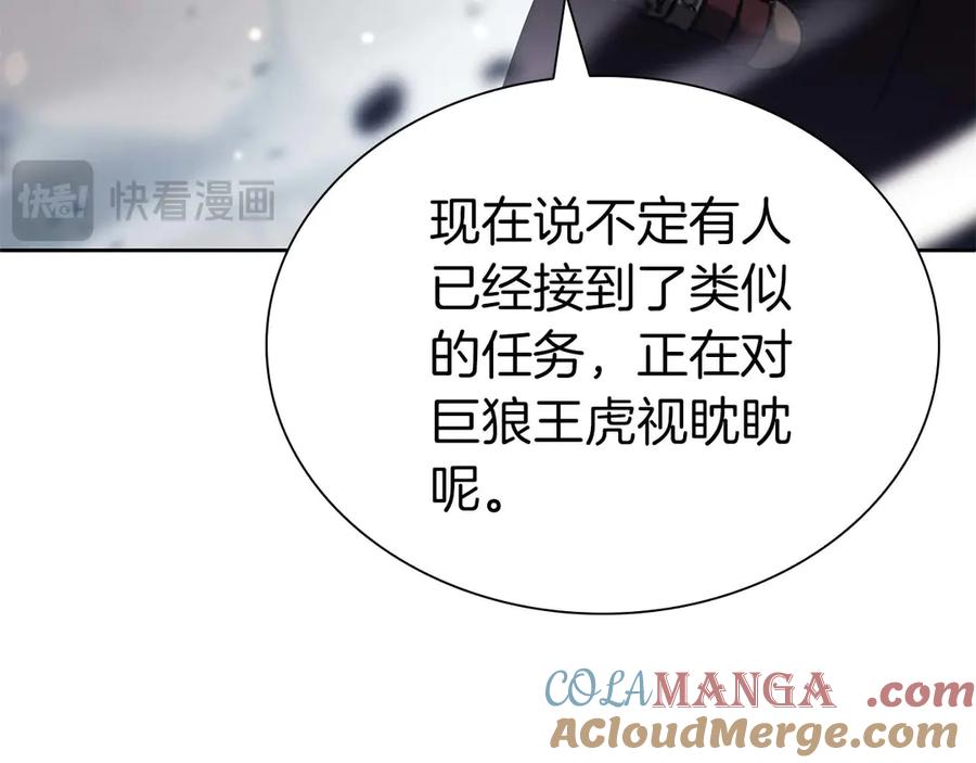 第189页