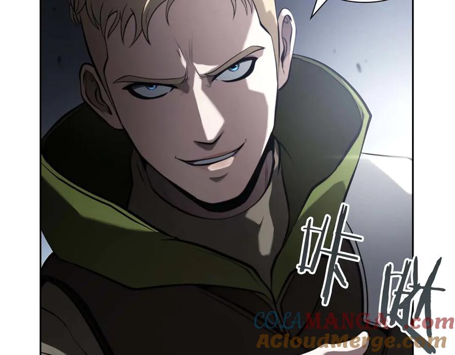 第197页