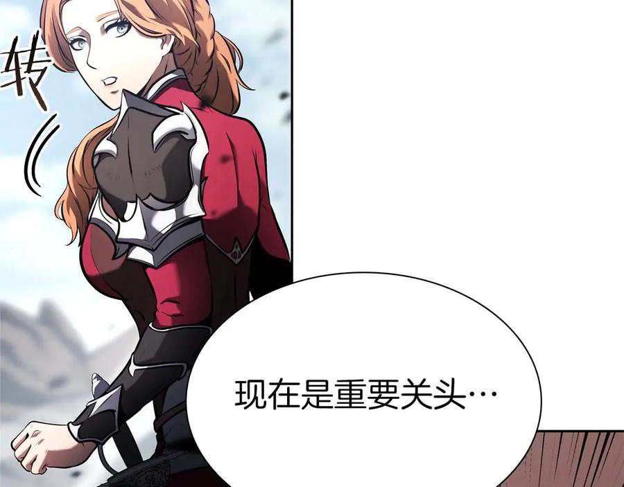 第200页
