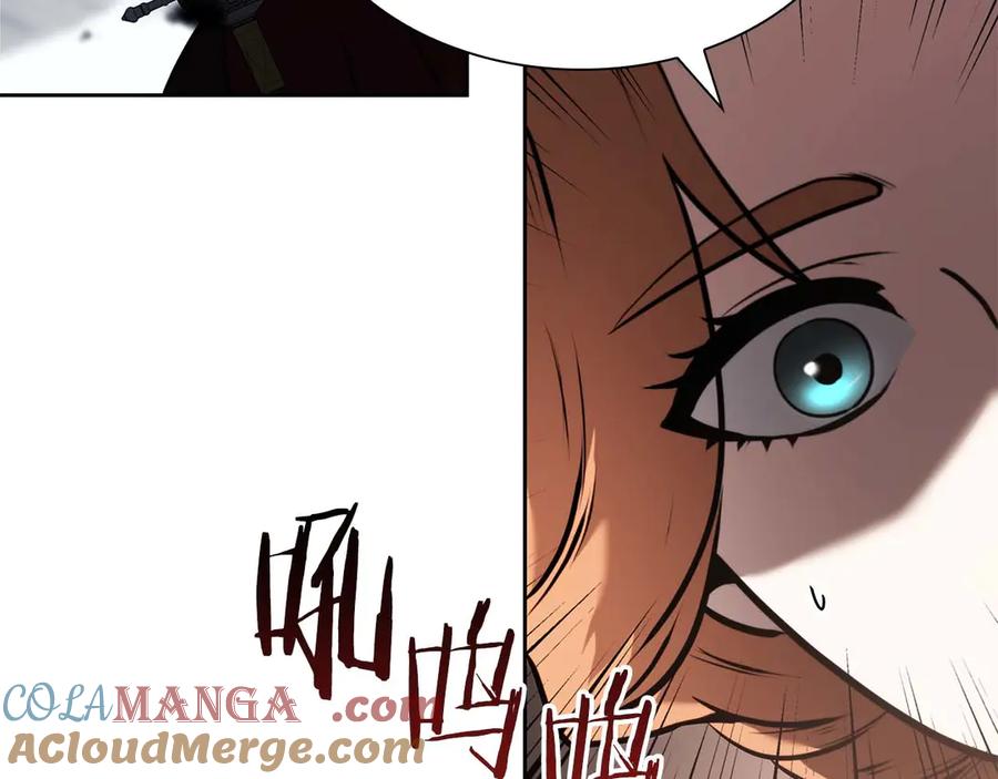 第201页