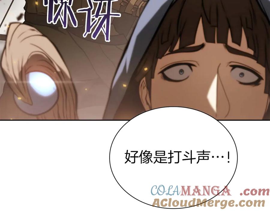 第209页