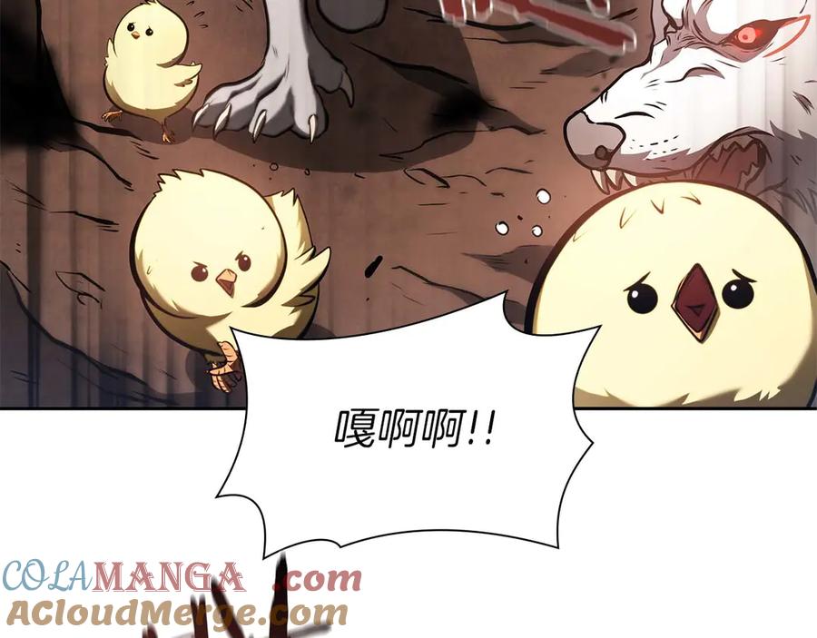 第217页