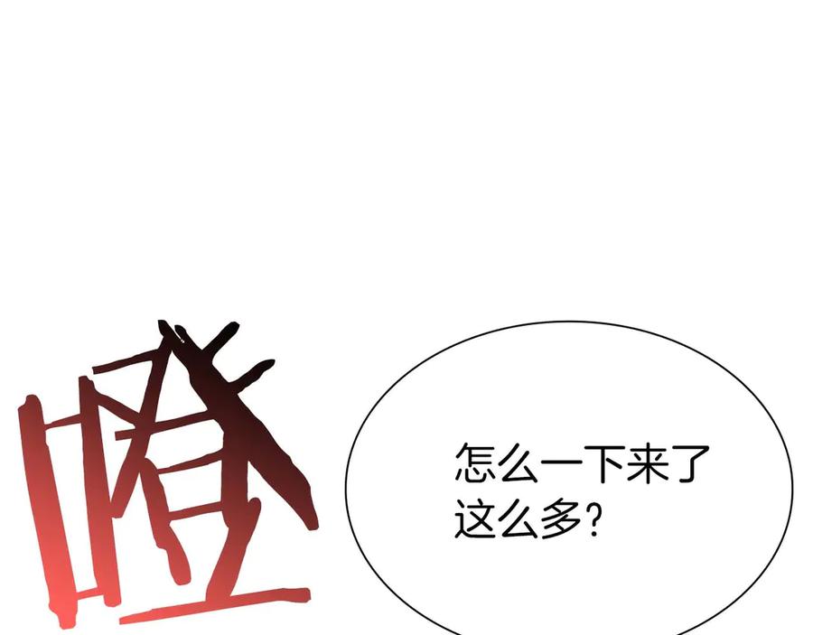 第223页