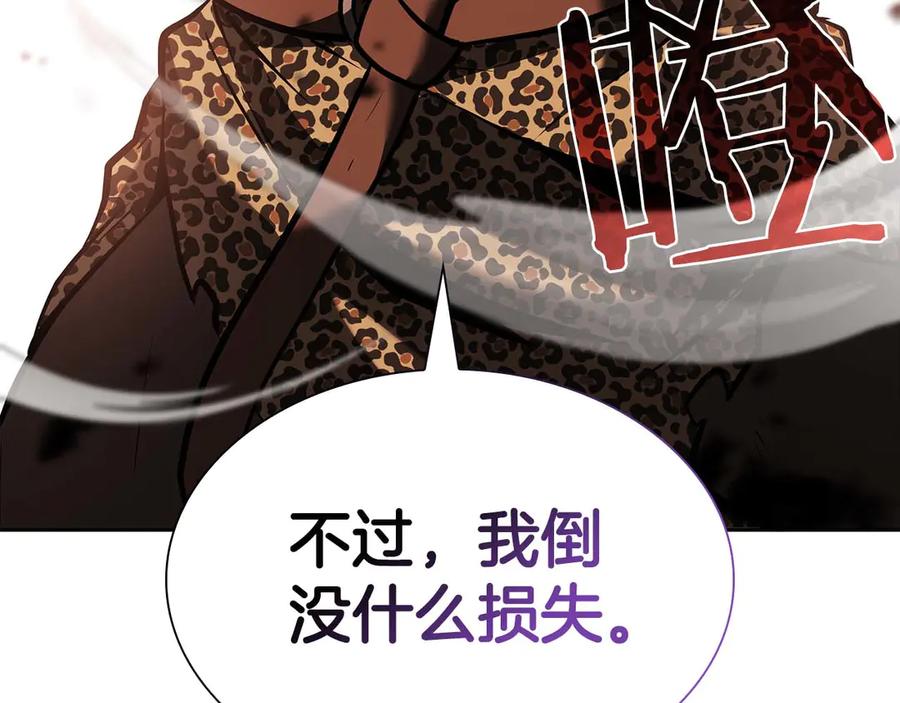 第226页