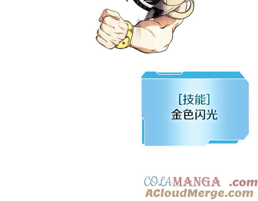 第193页