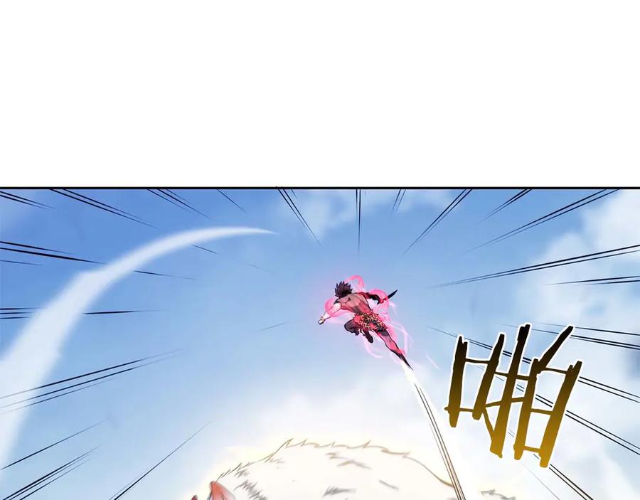 第194页