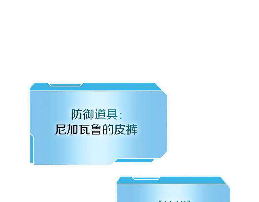 第204页