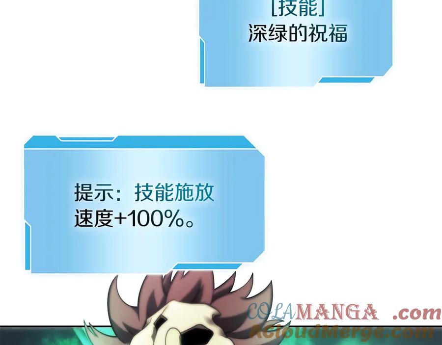 第205页
