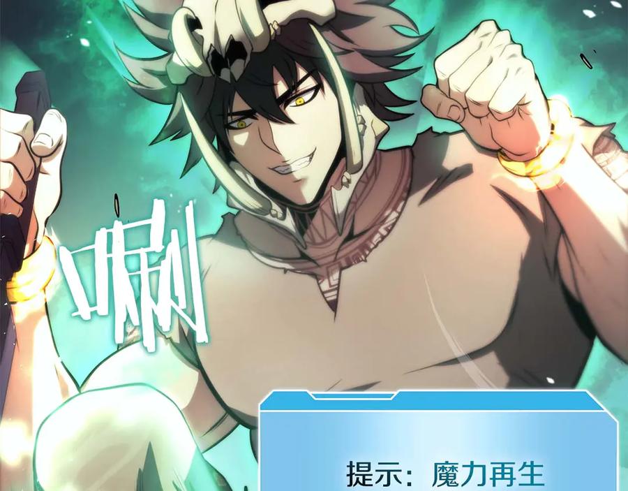 第206页
