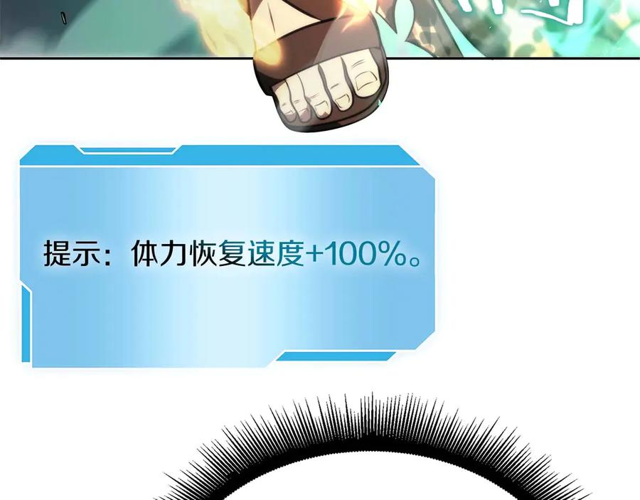 第208页