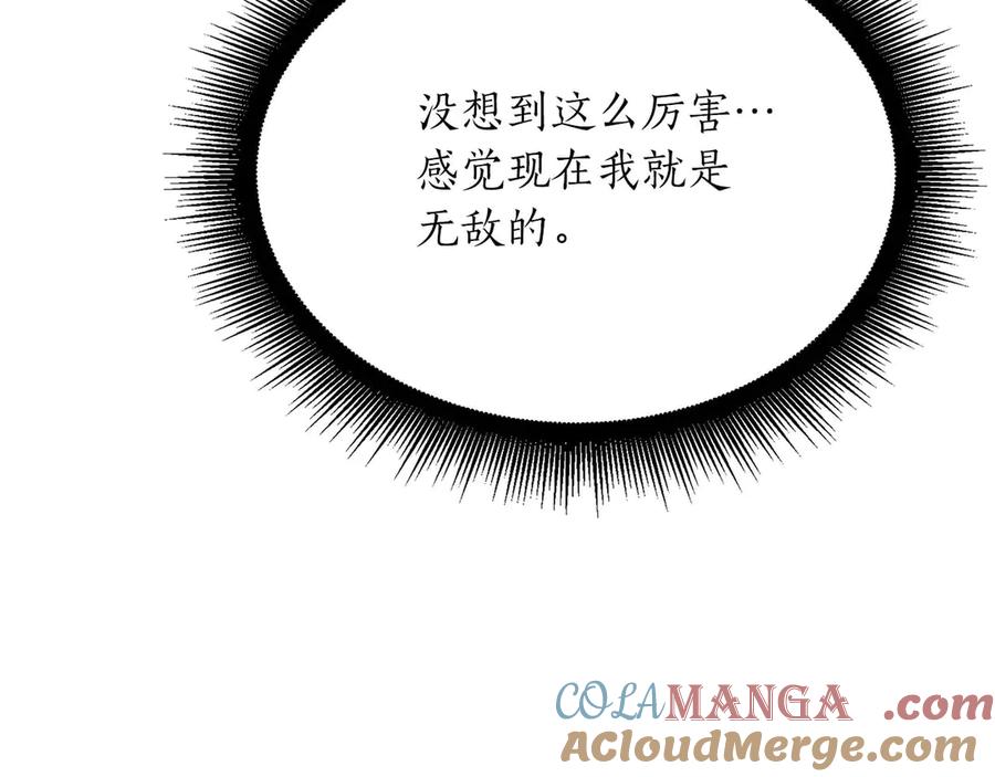 第209页