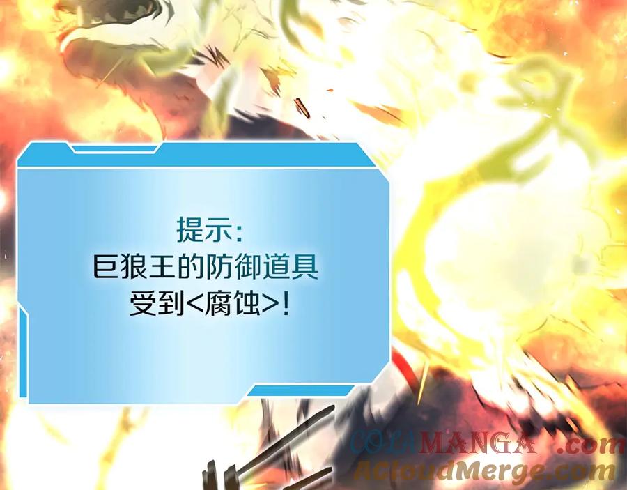 第225页