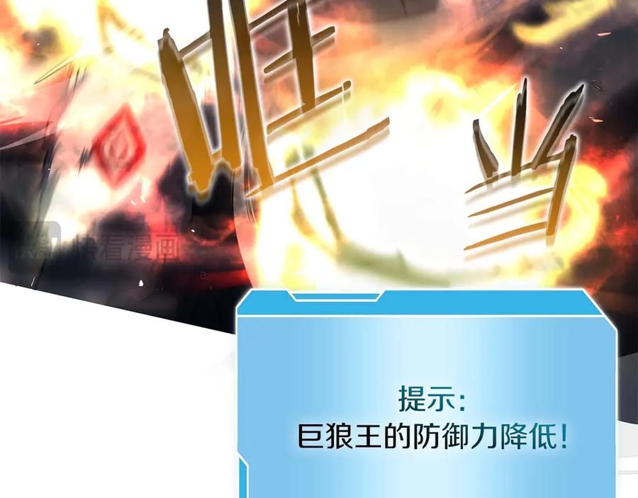 第226页