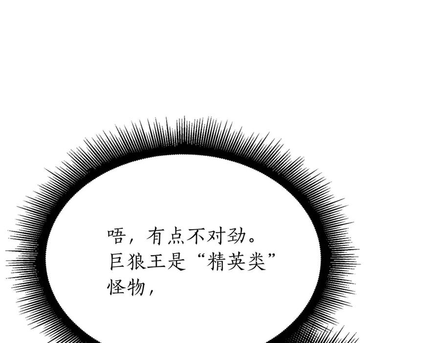 第228页