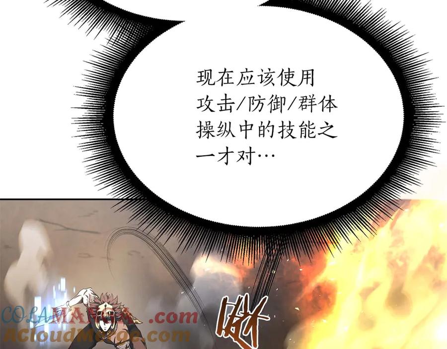 第229页