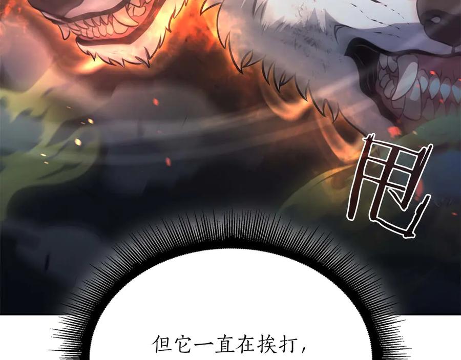 第232页