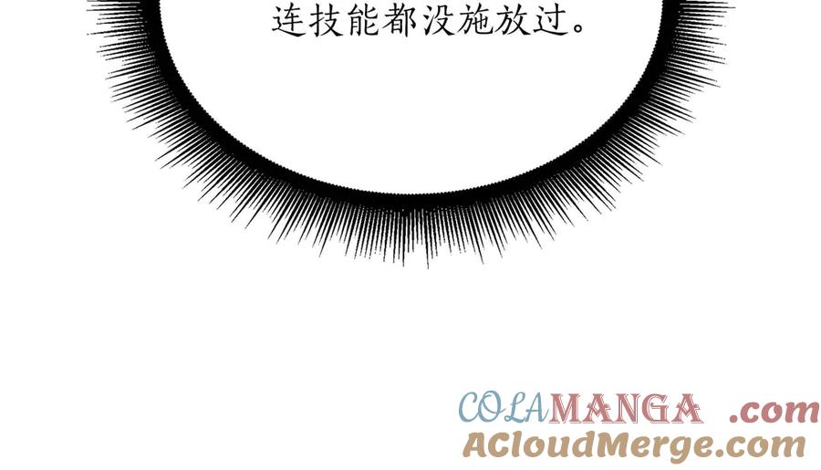 第233页