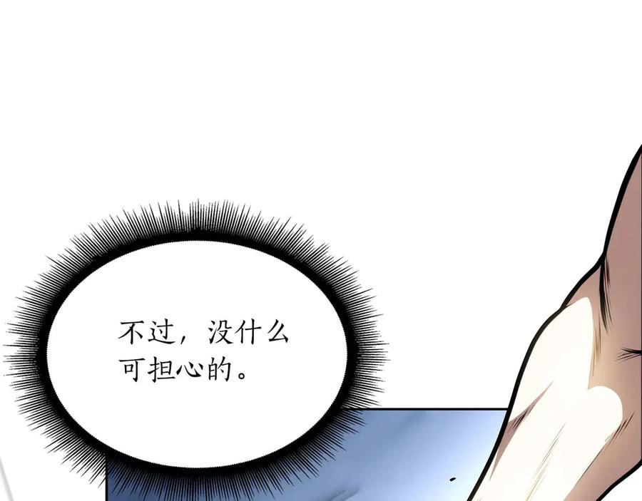 第234页