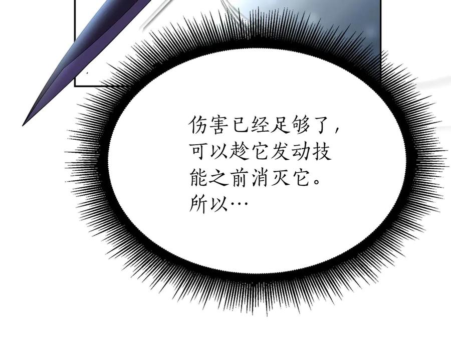 第236页