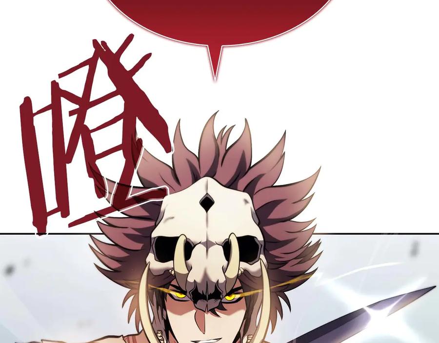 第238页