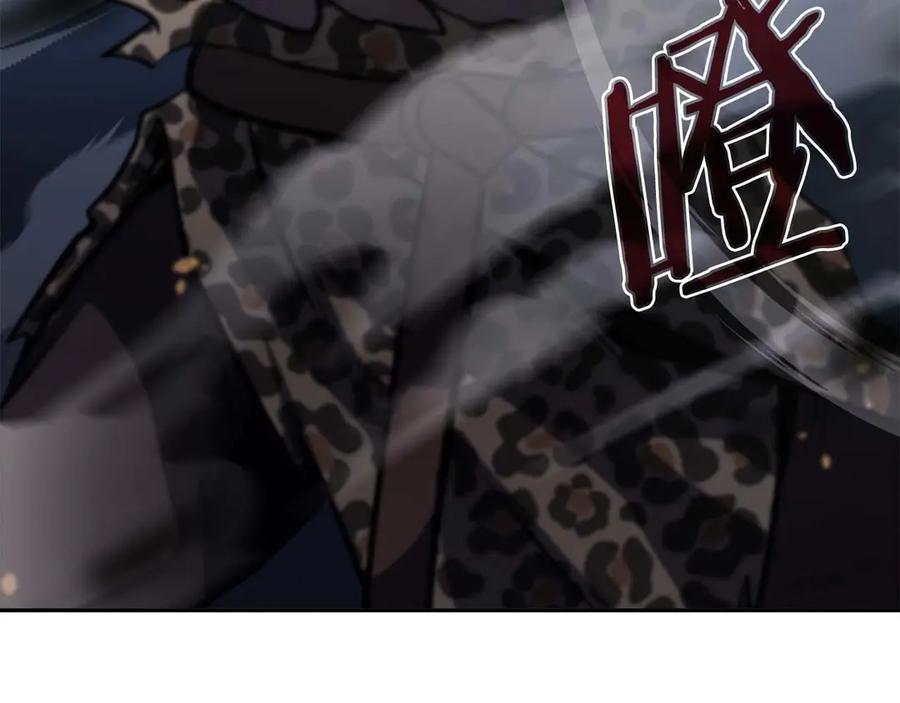 第240页