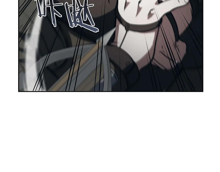 第202页