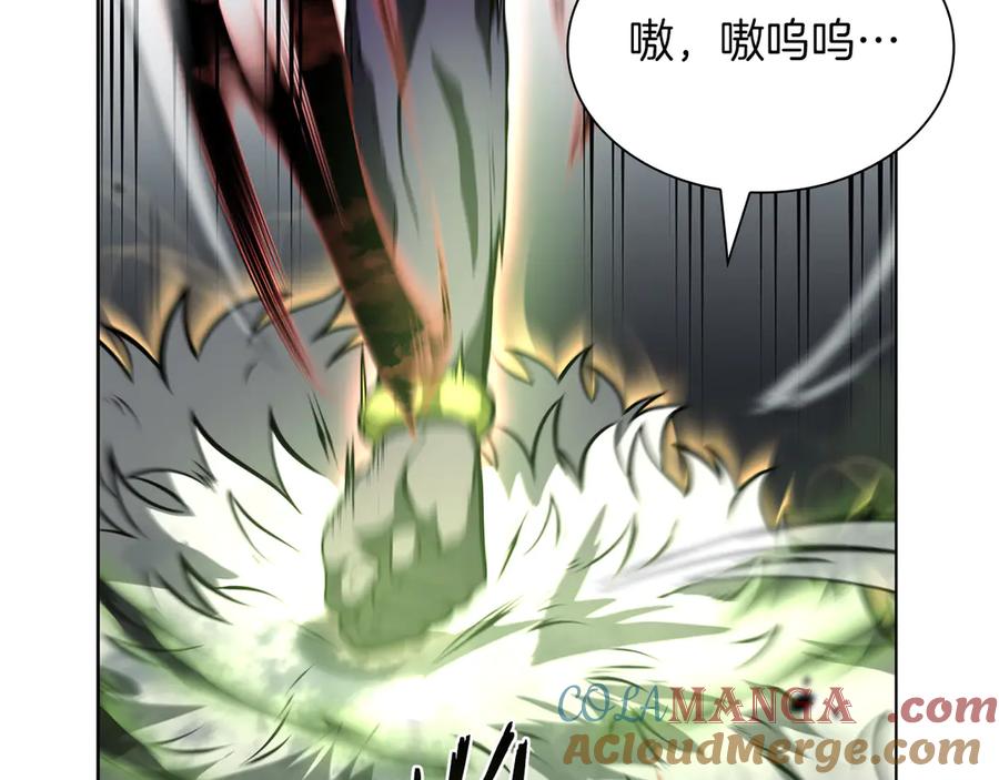 第209页