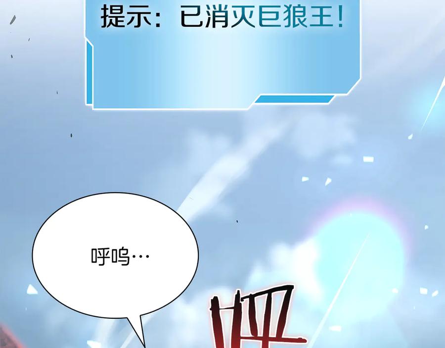 第212页