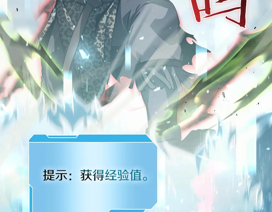 第214页
