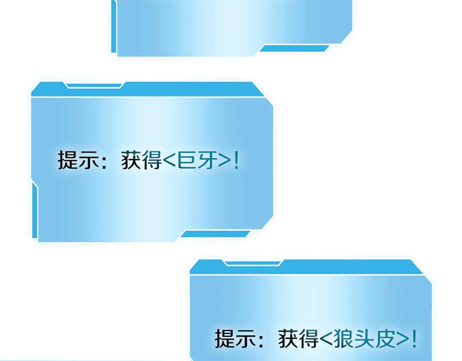 第218页