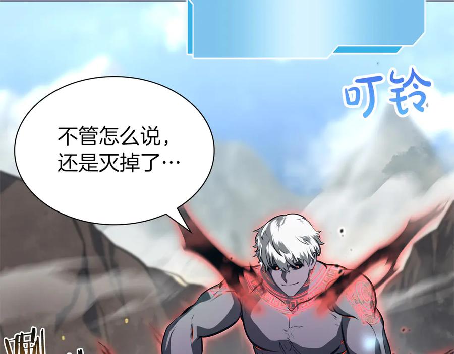 第219页