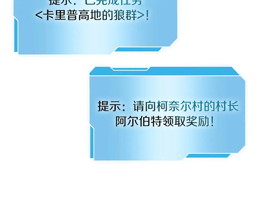 第223页