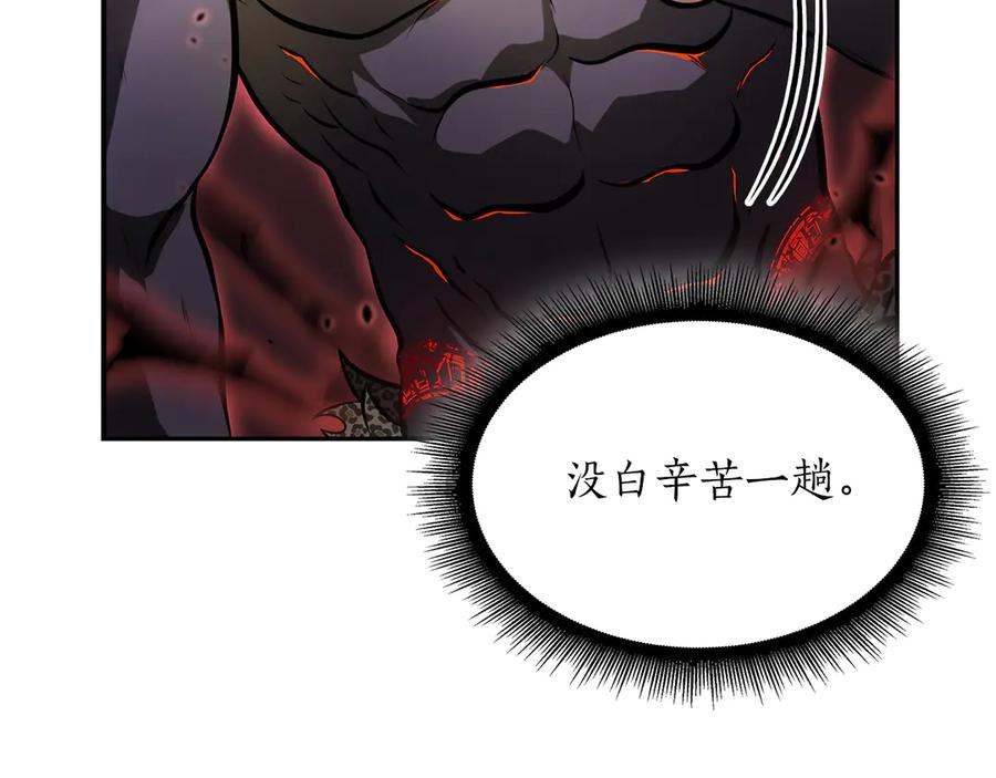 第226页