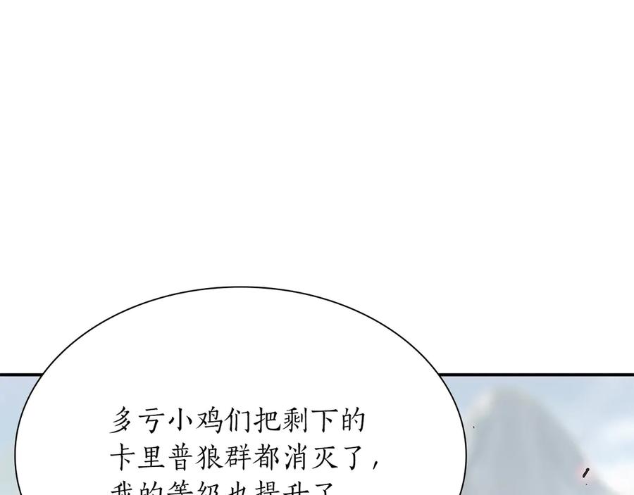 第227页