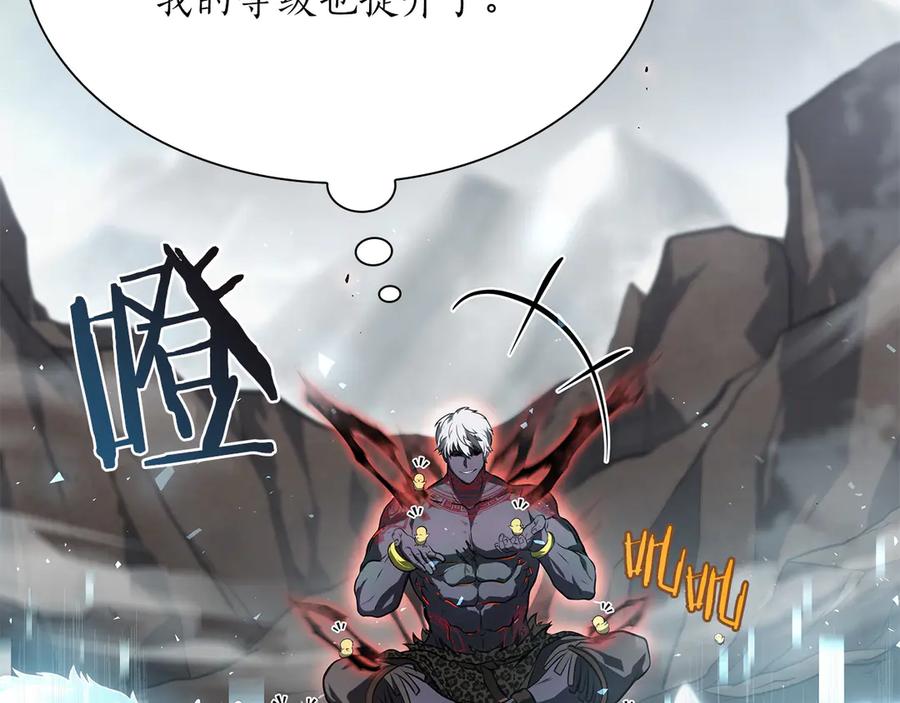 第228页