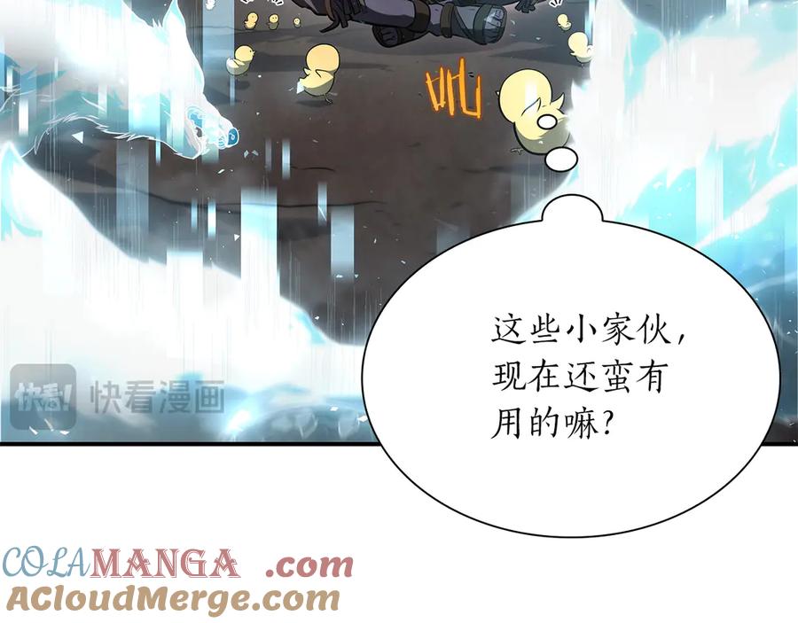第229页