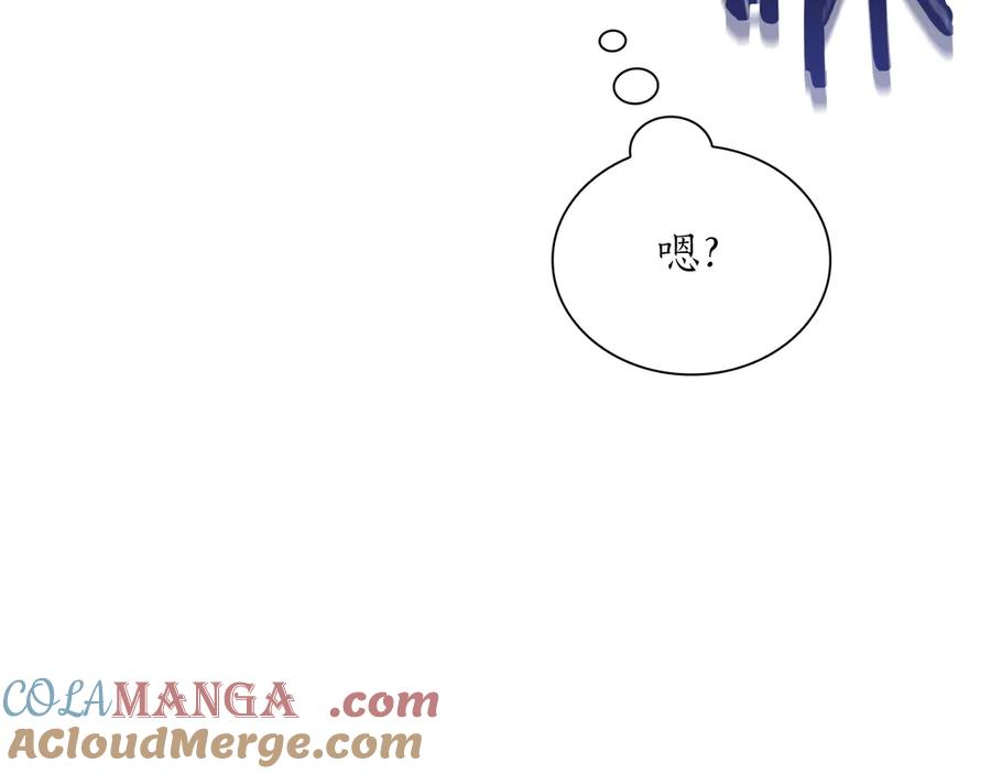 第233页