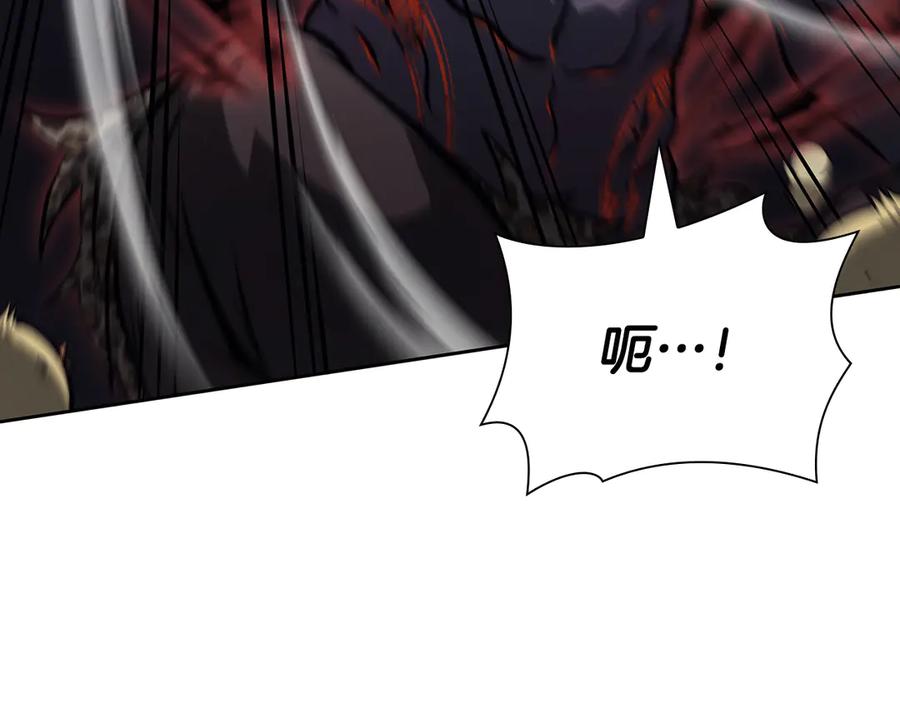 第236页