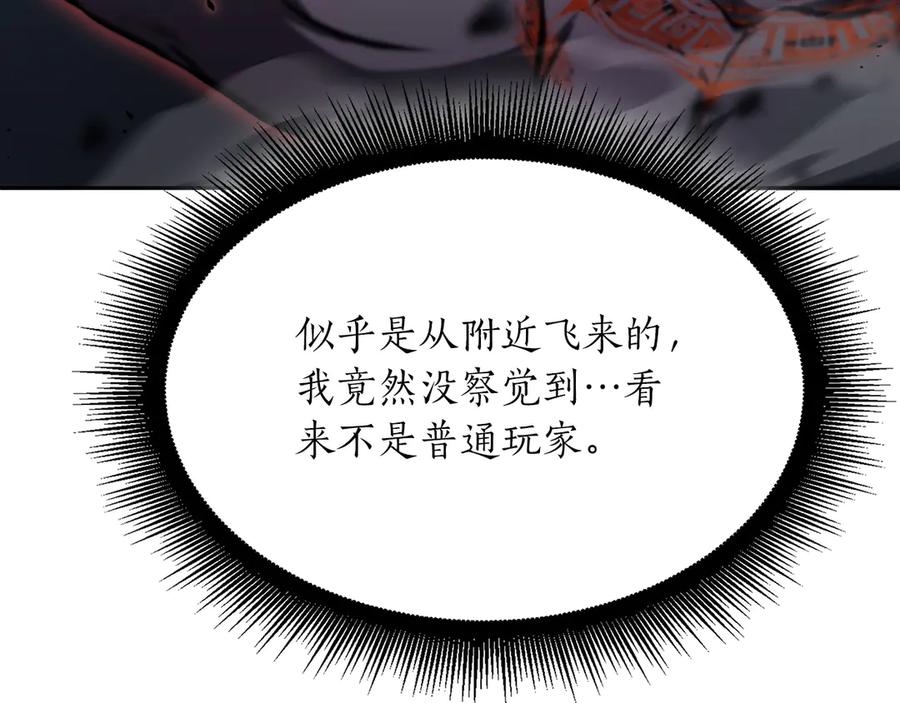 第239页