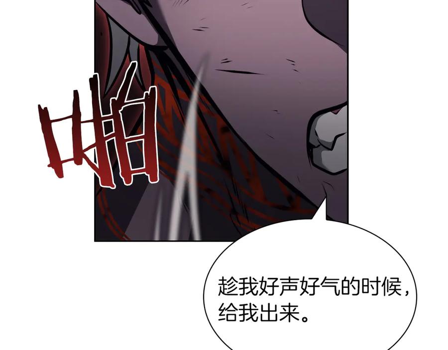 第242页