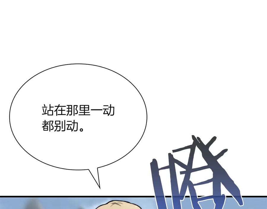 第246页
