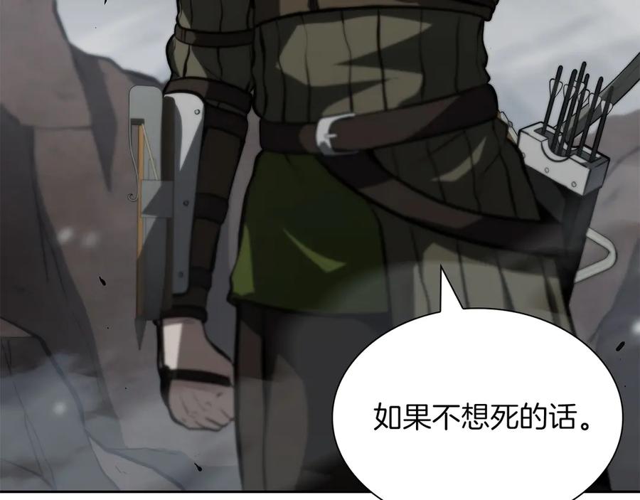 第248页