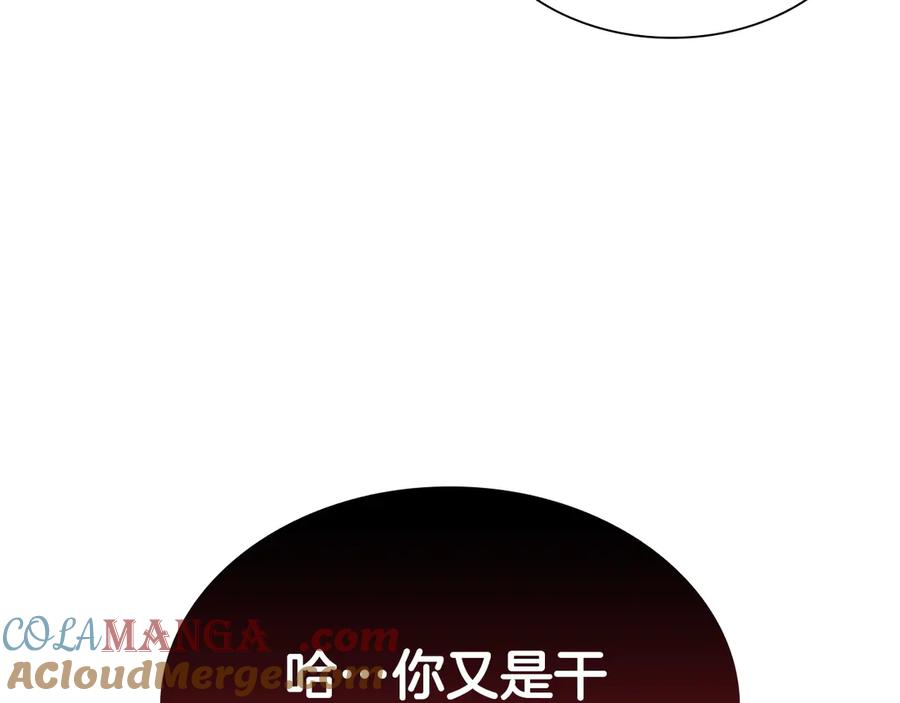第249页