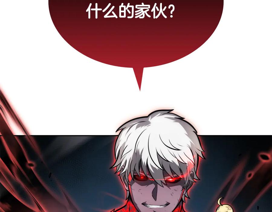 第250页