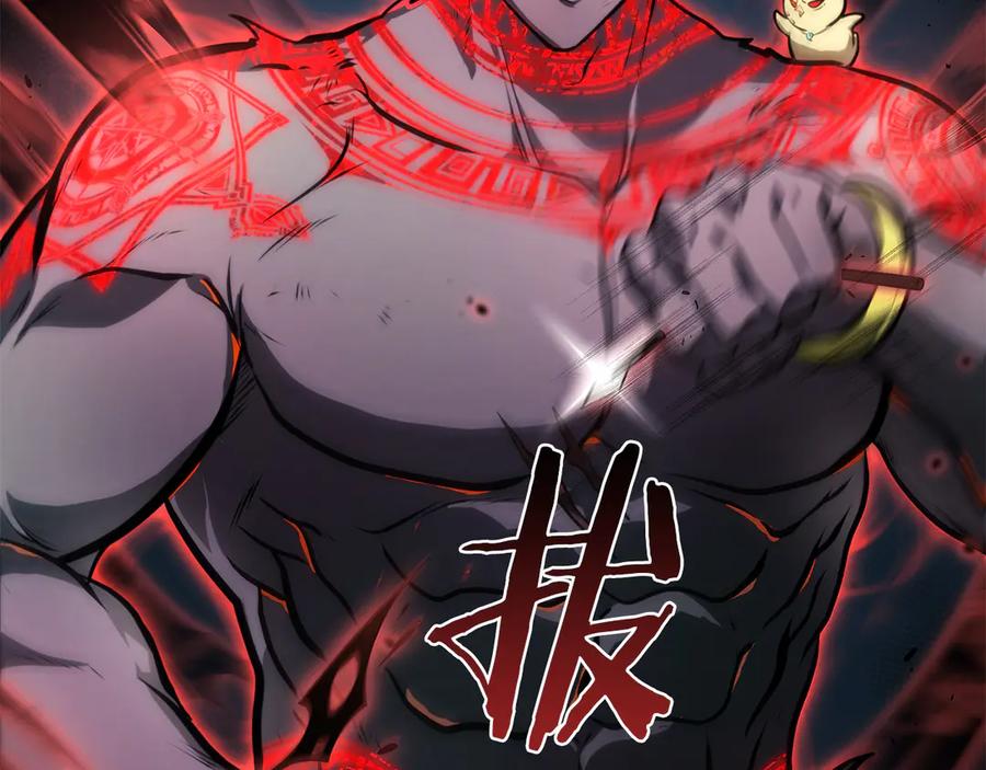 第251页
