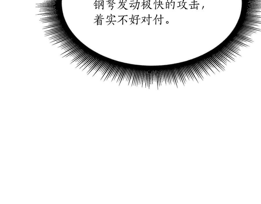 第188页