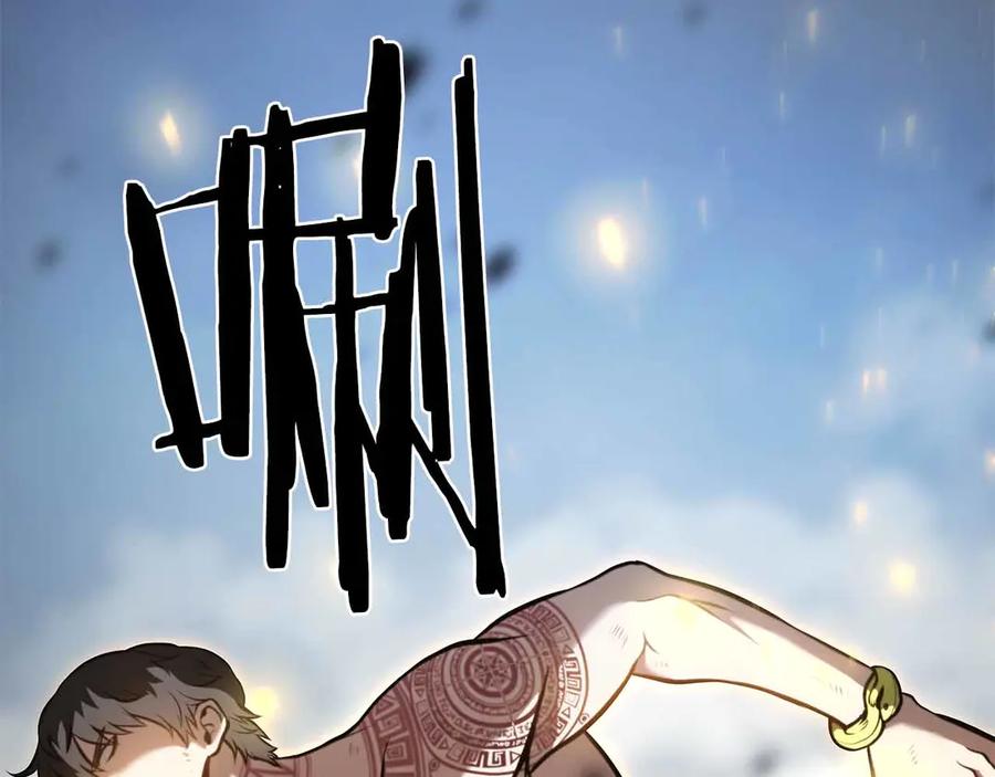 第194页
