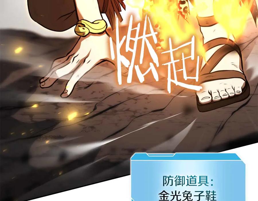第196页